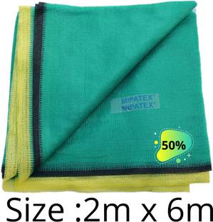 Mipatex 50% Green Shade Net 2m x 6m, Multi-Purpose Greenhouse Garden Nursery Shading Cloth - Blocks Sun Light Dust, Protect Flowers and Plants Portable Green House