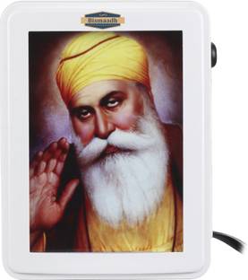 Bismaadh LED Display Classic Mantras Bhajan Vaani Plug Speaker - Specially Curated Famous Mantar, Aarti, Jaap, Mantr Plastic Pooja Bell