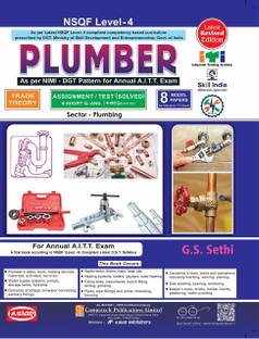 PLUMBER TH. & ASST./TEST (SOL.)(NSQF SYLL.) ANNUAL