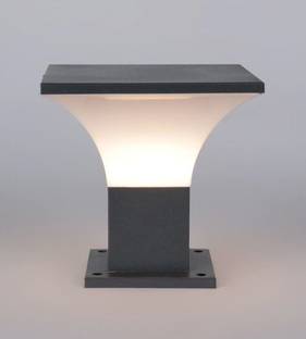 Lighthouse DILWALE MILKY BULBNOT 1P Gate Light Outdoor Lamp