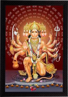 eCraftIndia Panch Mukhi Lord Hanuman Matt Texture UV Art Framed Ink 14 inch x 10 inch Painting