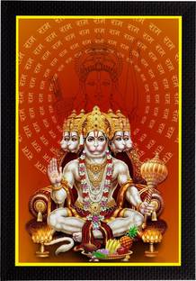 eCraftIndia Panch Mukhi Lord Hanuman Matt Texture UV Art Framed Ink 20 inch x 14 inch Painting