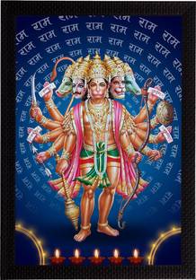 eCraftIndia Panch Mukhi Lord Hanuman Matt Texture UV Art Framed Ink 14 inch x 10 inch Painting