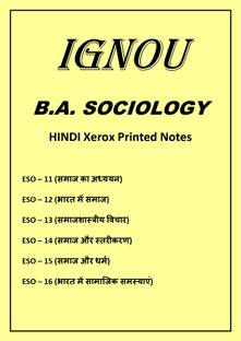 IGNOU BA Sociology Xerox Printed Notes