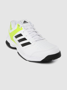 flipkart adidas white shoes