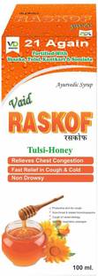 21 again Cough Syrup-Tulsi Honey for Fast Relief in Cough & Chest Congestion - Herbal Cough Syrup/No Side-Effects