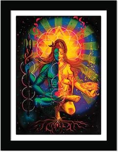 Rainbow Arts Digital Reprint 14 inch x 11 inch Painting