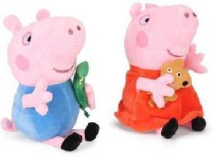 Turtle Steps PEPPAPIG-25CM  - 25 cm