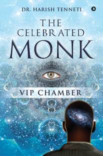 The Celebrated Monk  - VIP CHAMBER