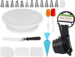 Greenstone Xacton Cake Decorating Kits Cake Turntable, 12 Numbered Cake Decorating Tips, 1 Icing Spatula, 3 Icing Smoother, 1 Silicone Piping Bag, Measuring Spoons & Cup Set of 8, Brush Spatula and 1 Coupler Kitchen Tool Set