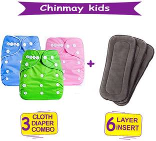 Chinmay Kids Combo of Quirk Reusable Baby Washable Cloth Diaper Nappy with 6 Layered Baby Inserts Pad (Set of 3) (Multi- Color)