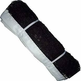 AMH Sports badminton net with pack of 10 shuttle cocks Badminton Kit Badminton Net