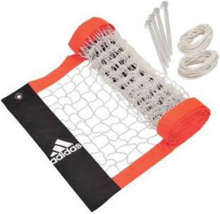 ADIDAS Training Net Football Net
