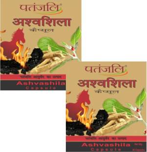 PATANJALI Ashvashila _Capsule - (Pack 2)