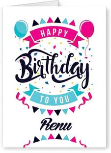 Midas Craft Happy Birthday Renu ….04 Bithday Message Greeting Card