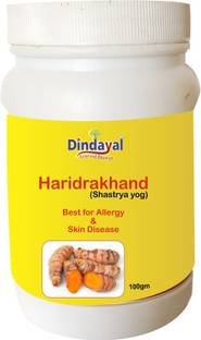 Dindayal Ayurved Bhawan HARIDRAKHAND FOR - Allergies - Allergic Rhinitis - Allergic Bronchitis - Urticaria (chronic hives) - Eczema - Acne or Pimples - Psoriasis 100 GM
