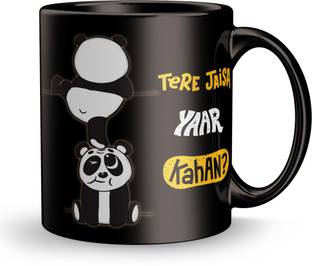 Earnam Tere Jaisa Yaar Kahan Panda Printed Black Ceramic Ceramic Coffee Mug