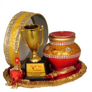 SUNINOW Golden Karwa chauth pooja thali set with trophy for husband |karwachauth thali set |karwa chauth thali Terracotta