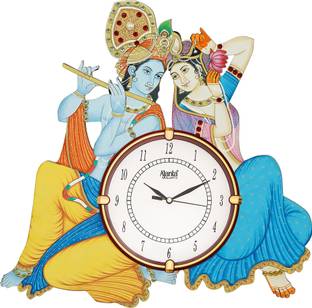 AJANTA Analog 33 cm X 33 cm Wall Clock