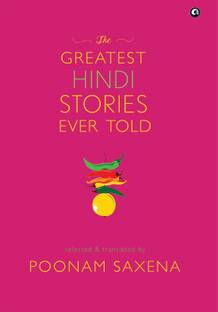 GREATEST HINDI STORIES EVER TOLD