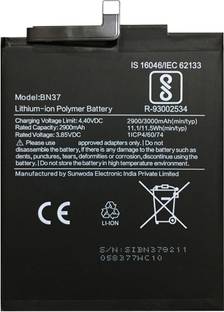 Safa Mobile Battery For  Xiaomi Redmi 6 / Redmi 6A - 2900MAh