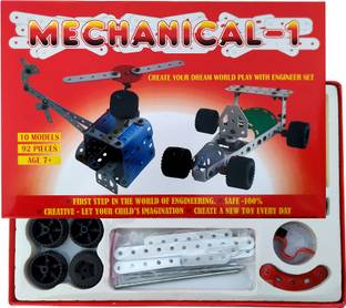 Sparsh International Mechanical Engineer Set for Kids - 10 ...
