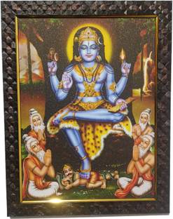 FRAMTASTIC DAKSHINAMURTHY PHOTO FRAME Religious Frame