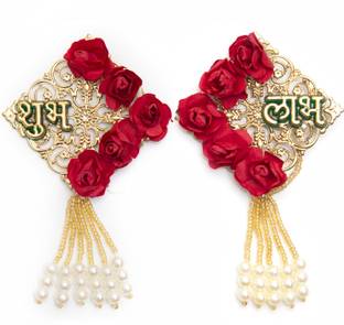 VIBHAVARI SHUBH-LABH with Flower Border Door Hanging Sider for Home Decoration/Diwali Decoration Toran
