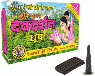DEVDARSHAN Special Dhoop Large, 50g in Each Unit (Pack of 12 Units) Dhoop