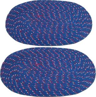 TrueValue Creations Polyester Door Mat