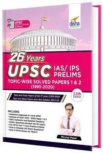26 Years Upsc IAS/ Ips Prelims Topic-Wise Solved Papers 1 & 2 (1995 - 2020)
