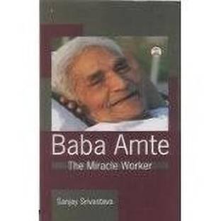 Baba Amte 1 Edition