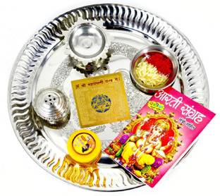 ME&YOU Silver Plated