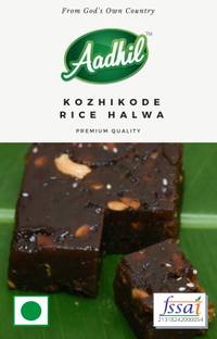 Aadhil Kerala Rice Halwa Kozhikode Box
