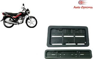 Auto Oprema Bikenp-111 Bike Number Plate
