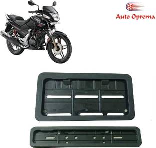 Auto Oprema CBZ TYPE Bike Number Plate