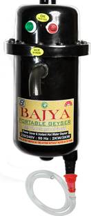 Bajya 1 L Instant Water Geyser (1 L Instant Water Geyser 1-Litre Instant Water Heater, Multicolor)