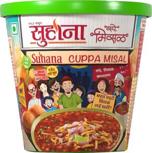 SUHANA Cuppa Misal Ready Mill