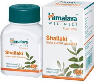 HIMALAYA SHALLAKI (PACK OF 3)