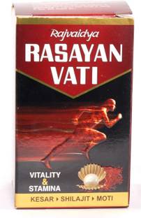 RAJVAIDYA Rasayan Vati for Vitality & Stamina - 60 Pills