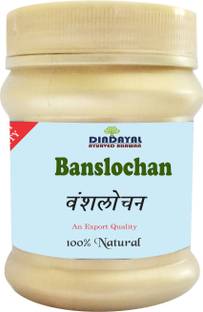 Dindayal Ayurved Bhawan Banslochan 100 gm calcium