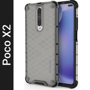 वेलपॉईंट बैक कवर POCO X2 के लिए