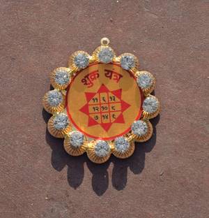 RUDRA DIVINE Shukra Yantra Shukra Yantra with American Diamond shukra Yantra Round in panchdhatu 2.5 inch Brass, Copper Yantra