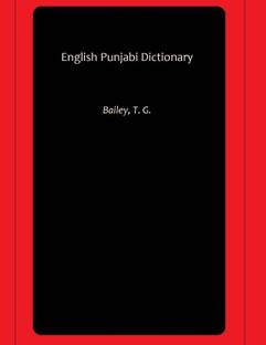 English Punjabi Dictionary