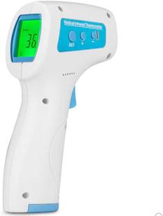 OxiPlus M@TE Shied Digital Infrared Thermometer Non-Contact Human Body Accurate Instant Readings Forehead Thermometer Temperature Gun with High-Temperature Alarm Thermometer