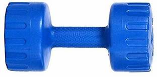 Fit World 1KG DUMBBELL 1 PIECE Fixed Weight Dumbbell