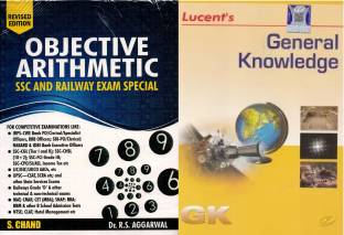 Objective Arithmetic In English Edition With Lucent's General Knowledge 2020