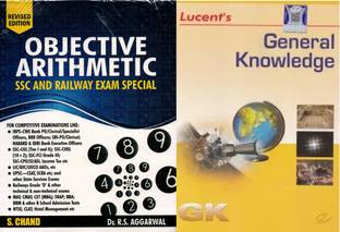 Objective Arithmetic In English Edition With Lucent's General Knowledge 2020