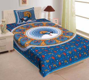 RajasthaniKart 110 TC Cotton Single Floral Flat Bedsheet