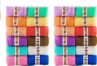 VSVS Fridge Vegetable and Fruit Reusable Net Bag, Multicolour - Pack of 24 Pack of 24 Grocery Bags